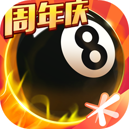 幸运彩票大全平台下载app