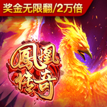 pc28蛋蛋官网版app优缺点