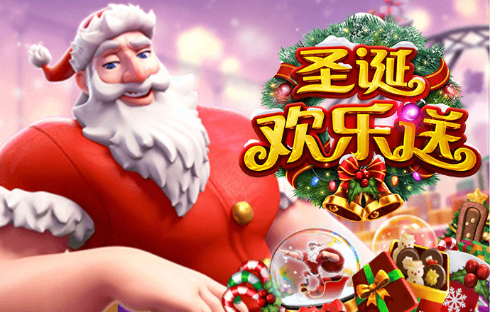 355娱乐彩票官网app下载ios