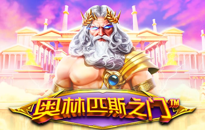 944cc天下彩入口三