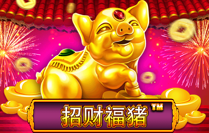 c7安卓版下载