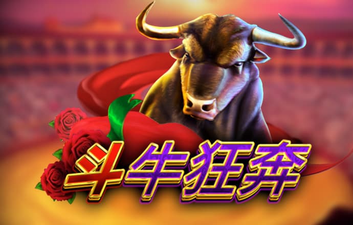 亚盈体育平台app下载